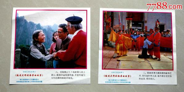 美国苹果id街道地址